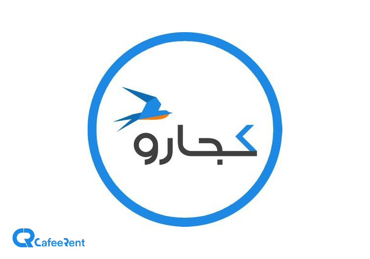 کجارو 