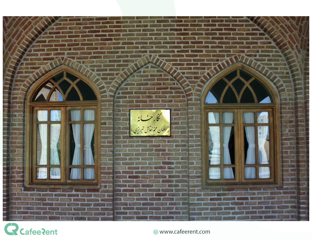 نگارخانه سلطان محمد نقاش تبریزی