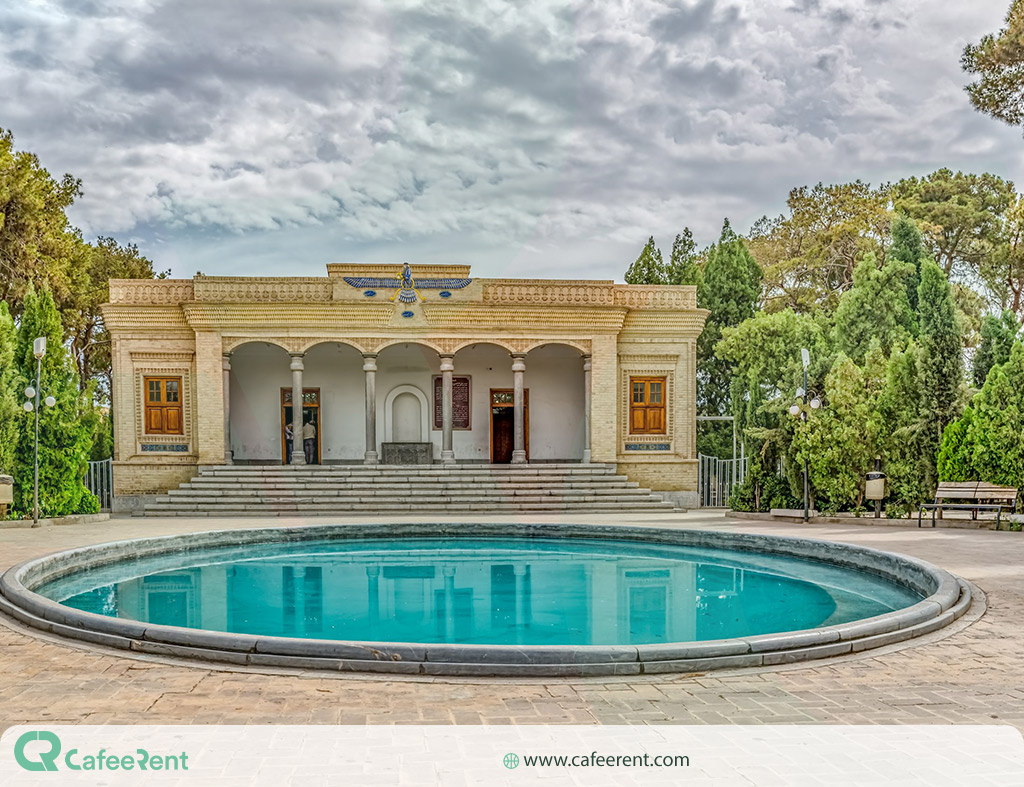 Iran's Zoroastrianism