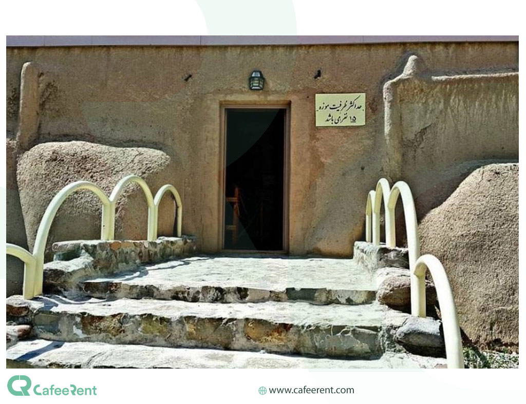 موزه عصر آهن تبریز