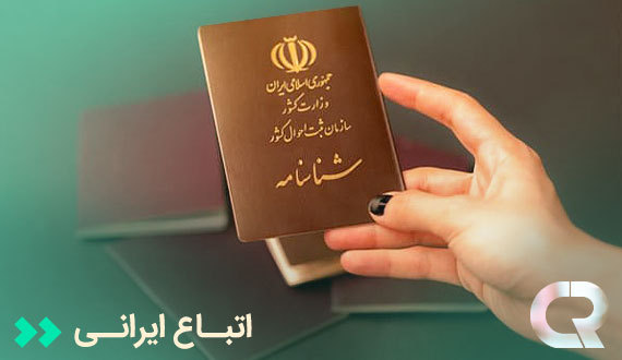 خدمات اجاره ماشین تویوتا عروس