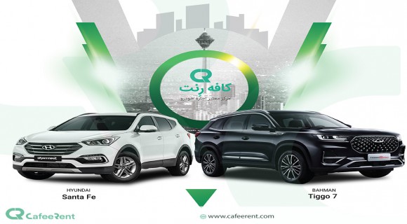 مقایسه هیوندای سانتافه نسل دوم با خودرو های هم رده