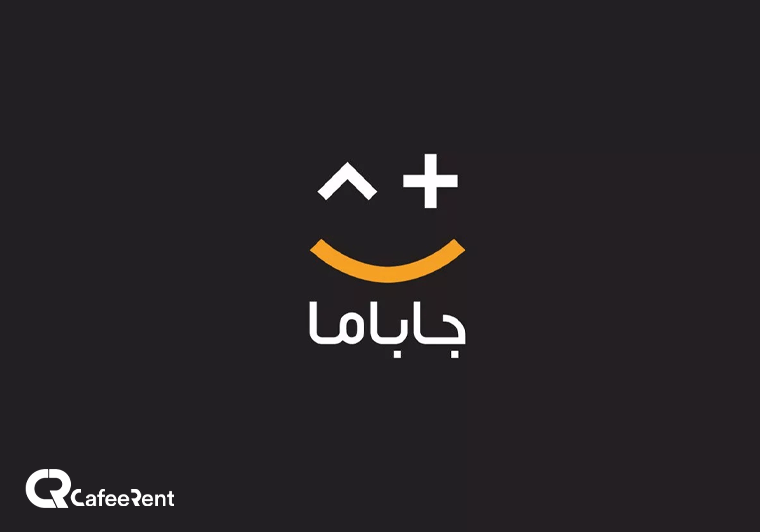 جاباما