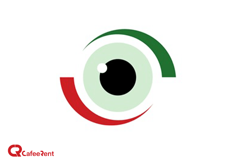 سیری در ایران 