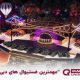 مهمترین فستیوال های دبی