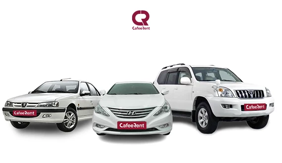 اجاره خودرو بر اساس نوع