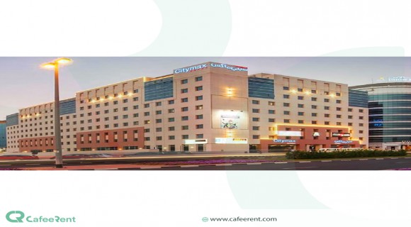 هتل سیتی مکس کجاست؟